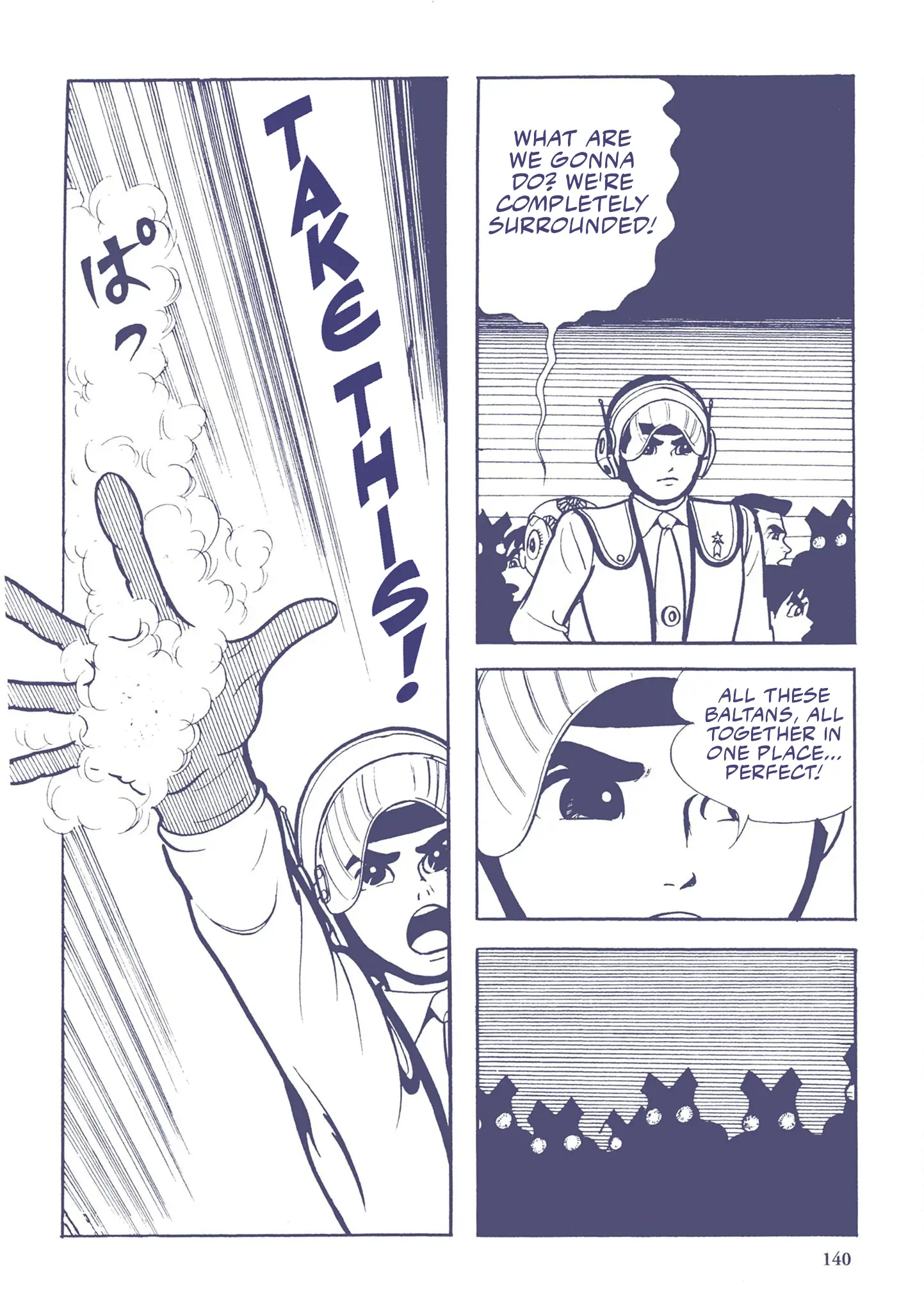 Kazuo Umezu's "Ultraman" Chapter 9 - page 10