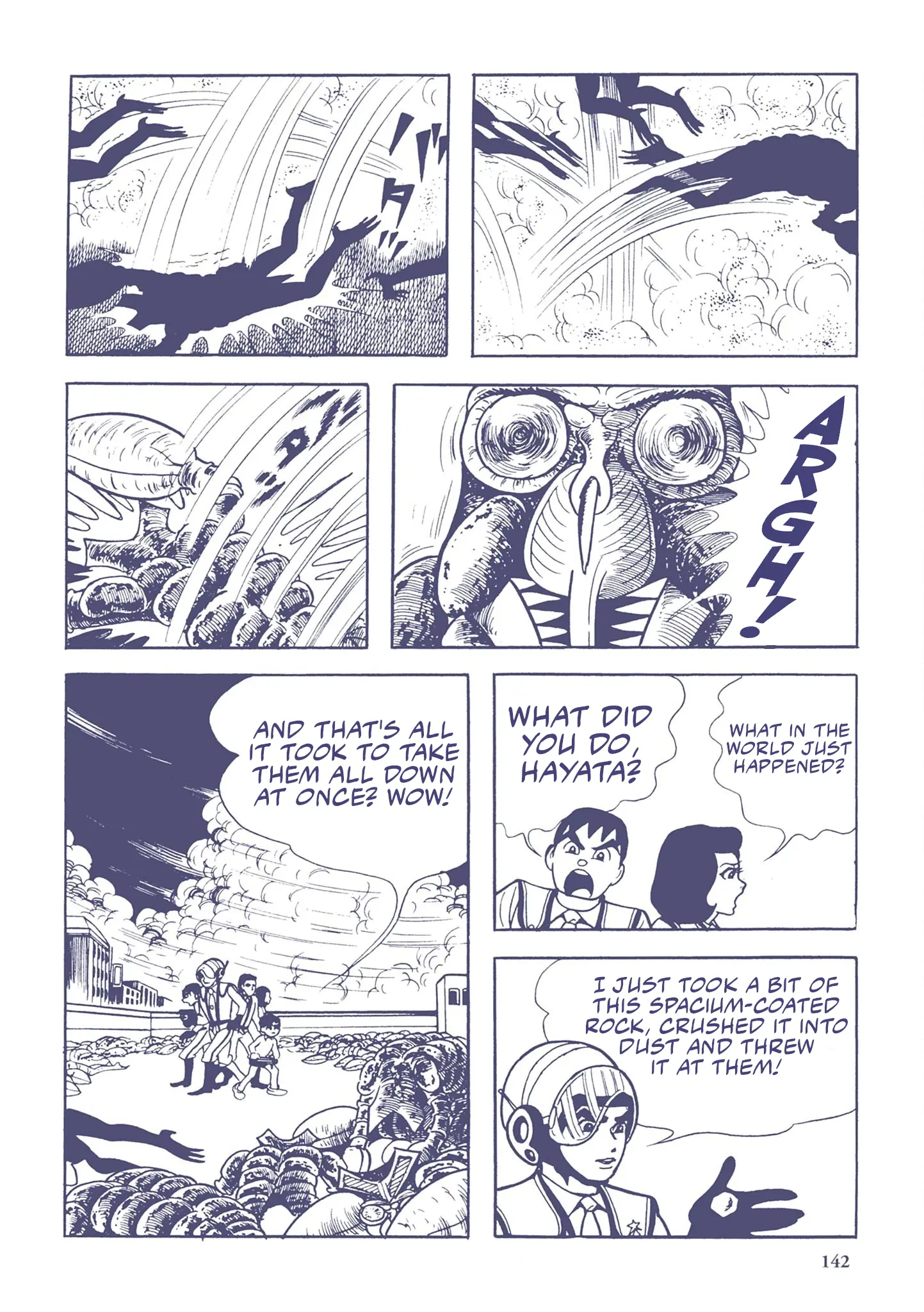 Kazuo Umezu's "Ultraman" Chapter 9 - page 12