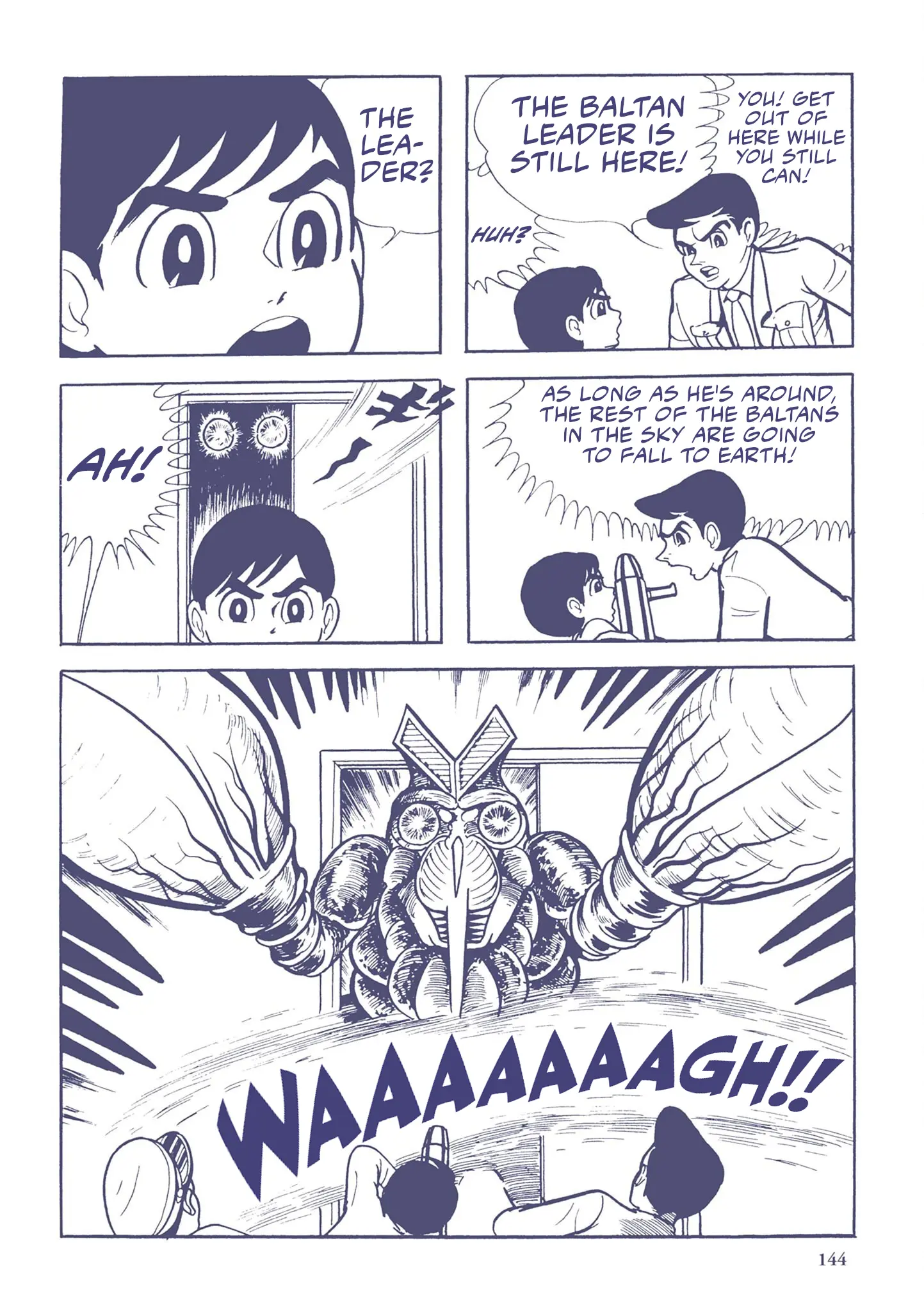 Kazuo Umezu's "Ultraman" Chapter 9 - page 14