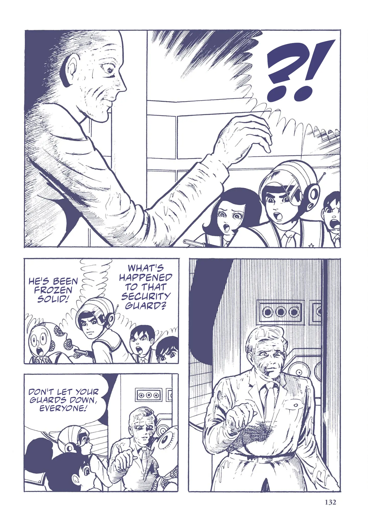 Kazuo Umezu's "Ultraman" Chapter 9 - page 2