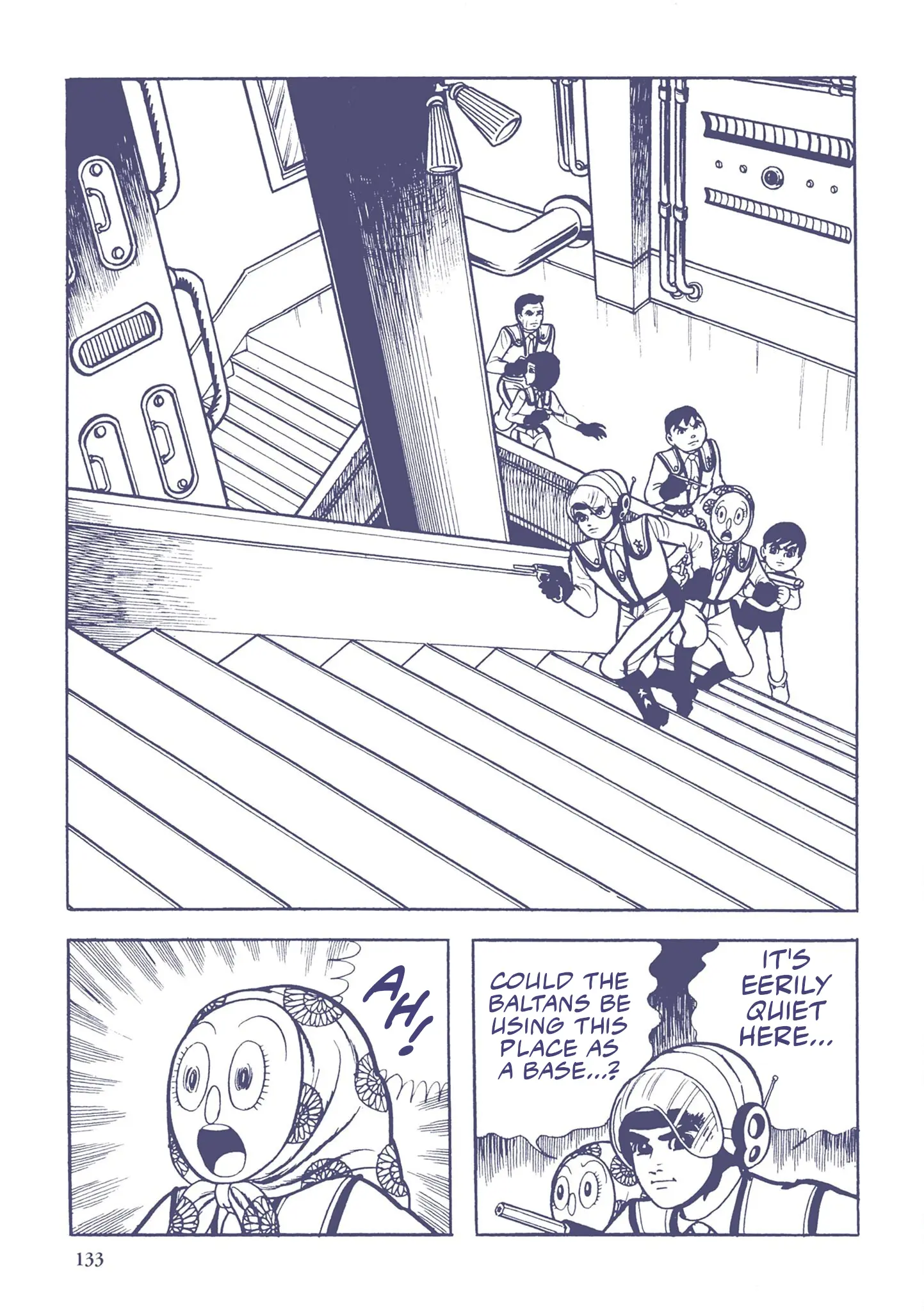 Kazuo Umezu's "Ultraman" Chapter 9 - page 3