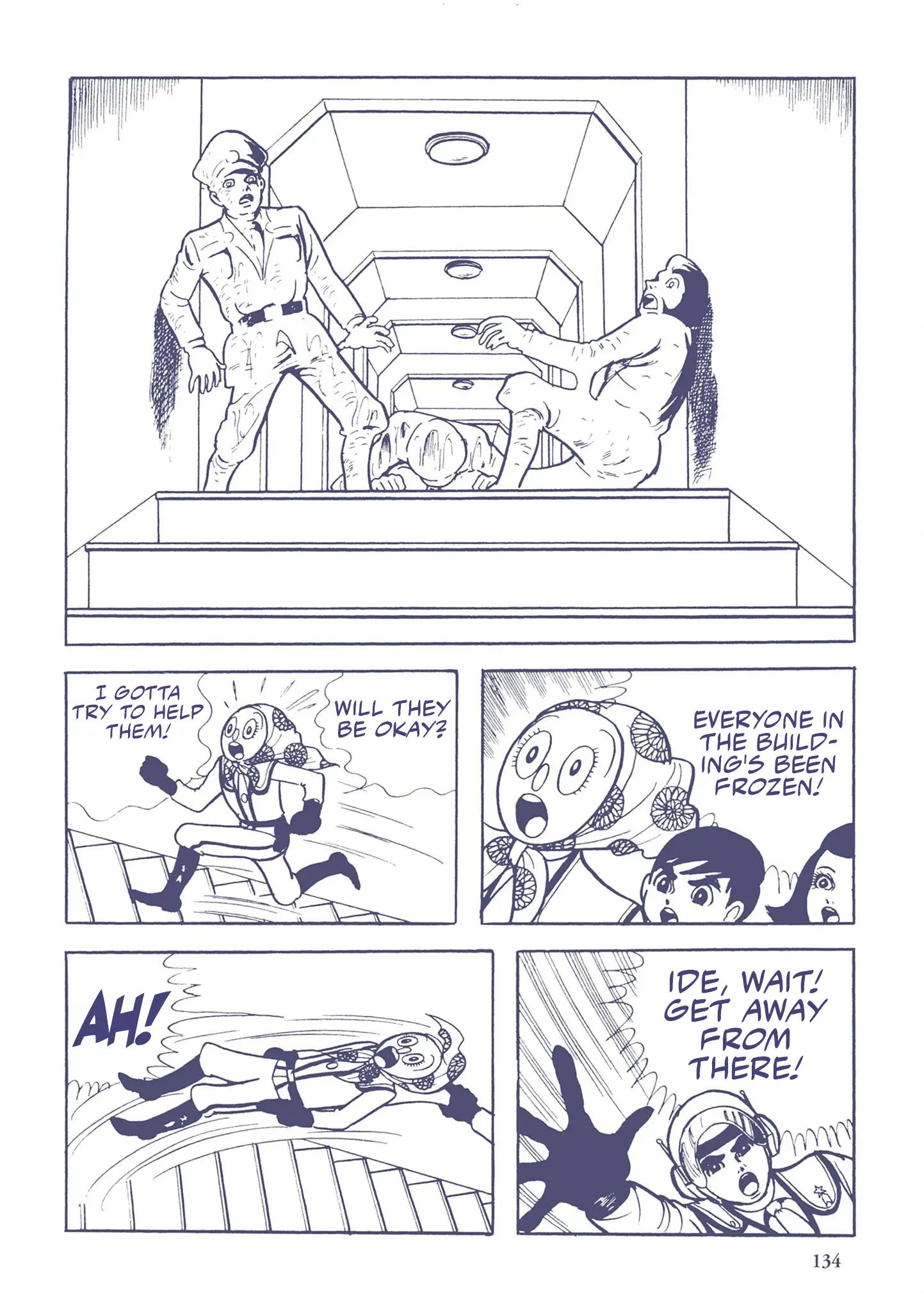 Kazuo Umezu's "Ultraman" Chapter 9 - page 4