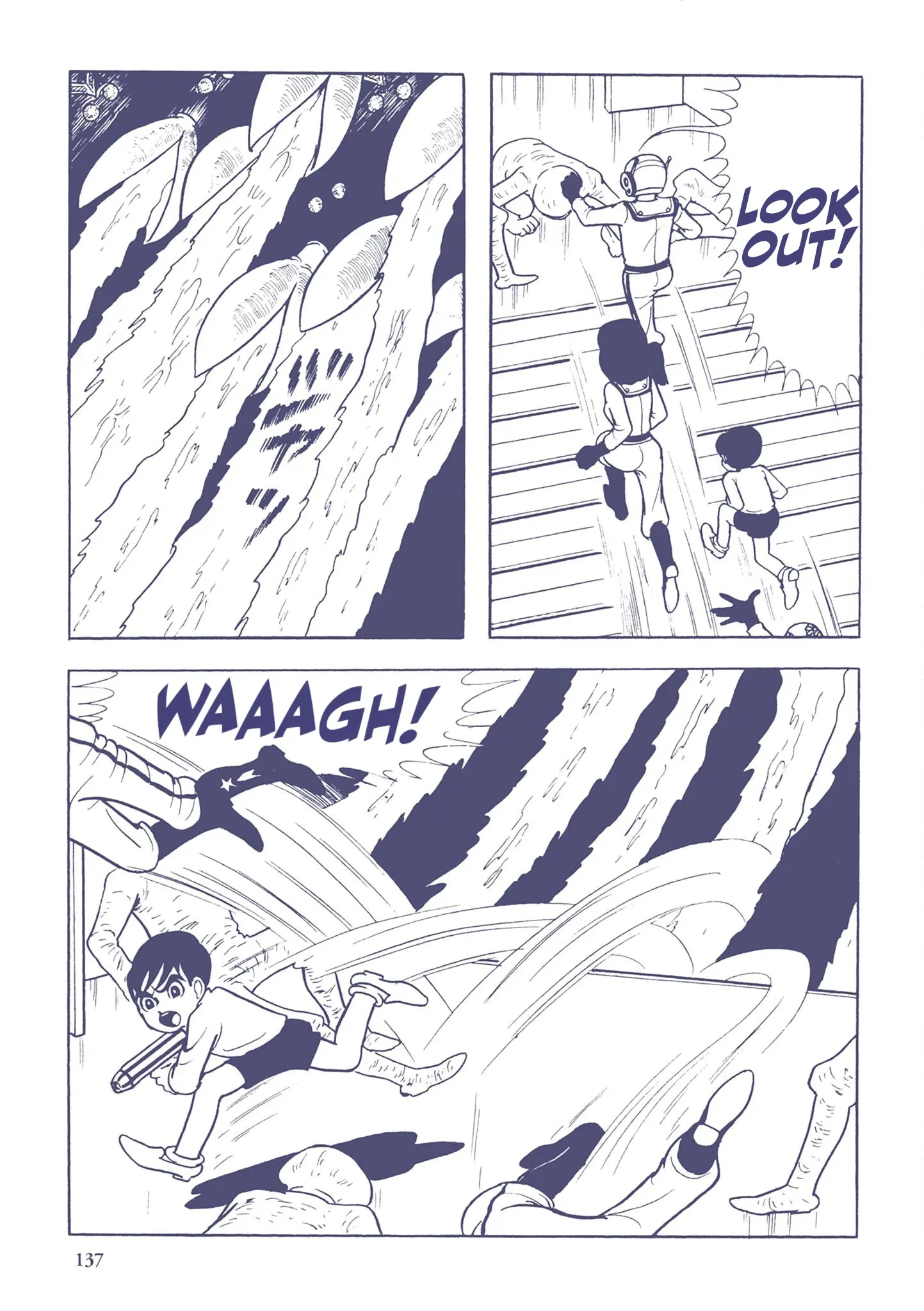 Kazuo Umezu's "Ultraman" Chapter 9 - page 7