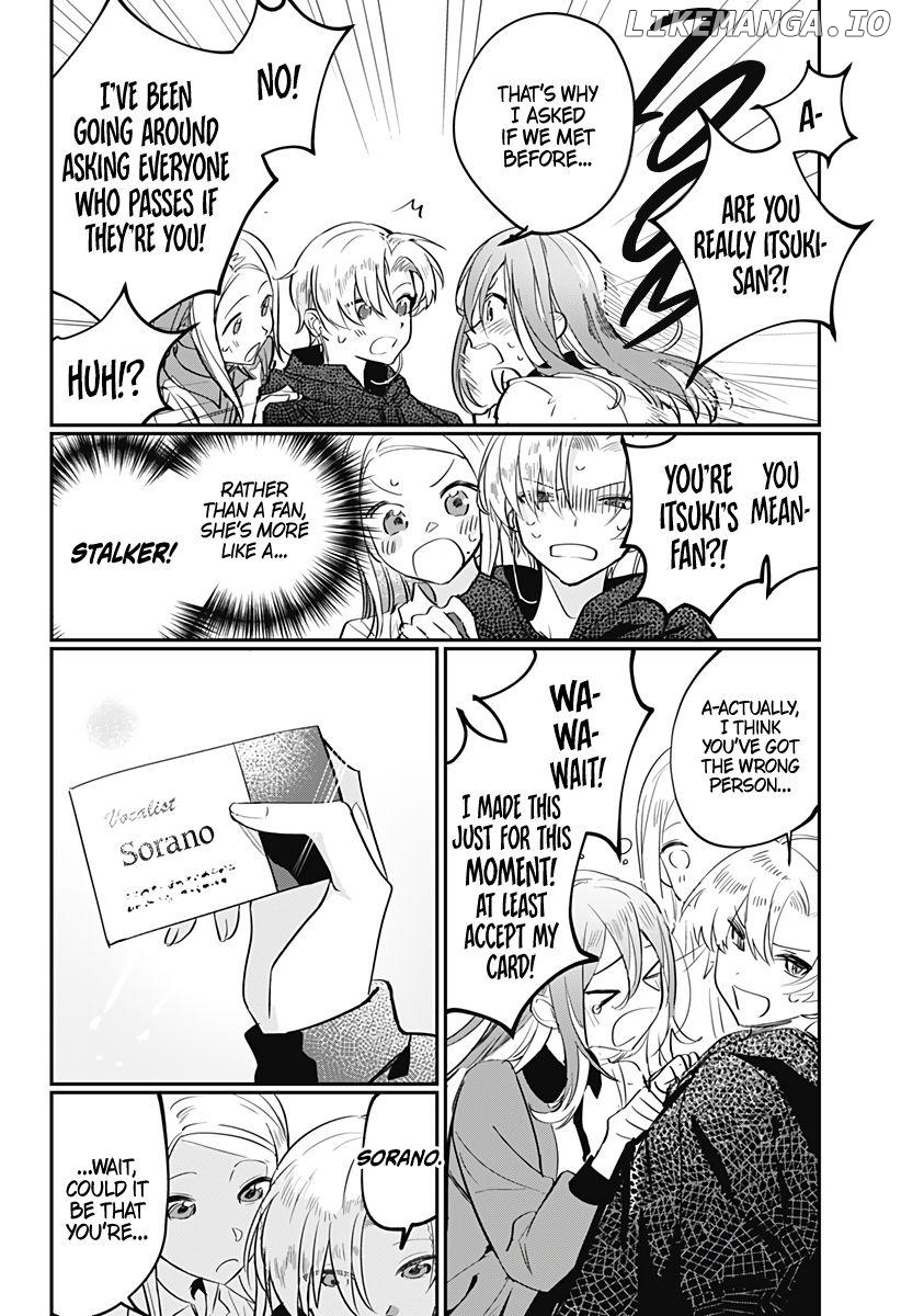 This Voice Means Farewell Chapter 1 - page 16