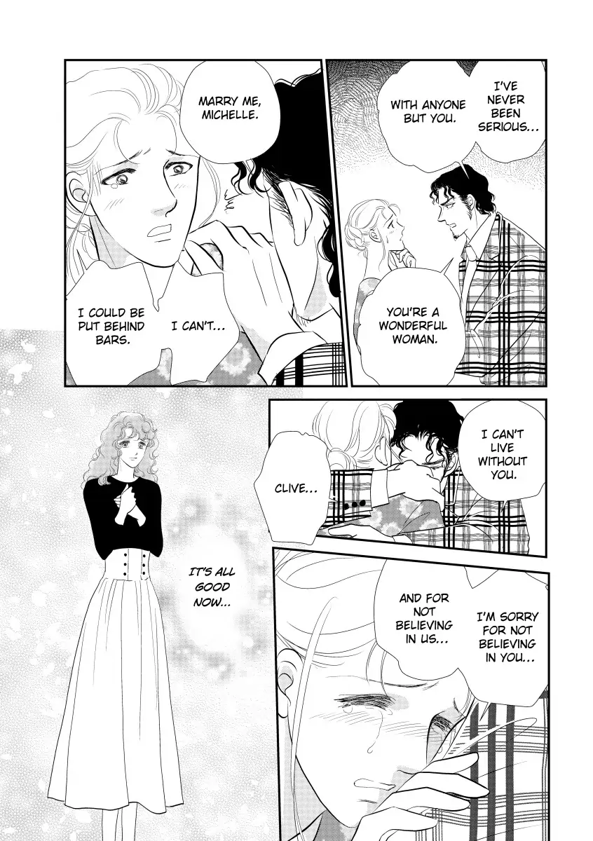 The Unwilling Mistress Chapter 12 - page 1