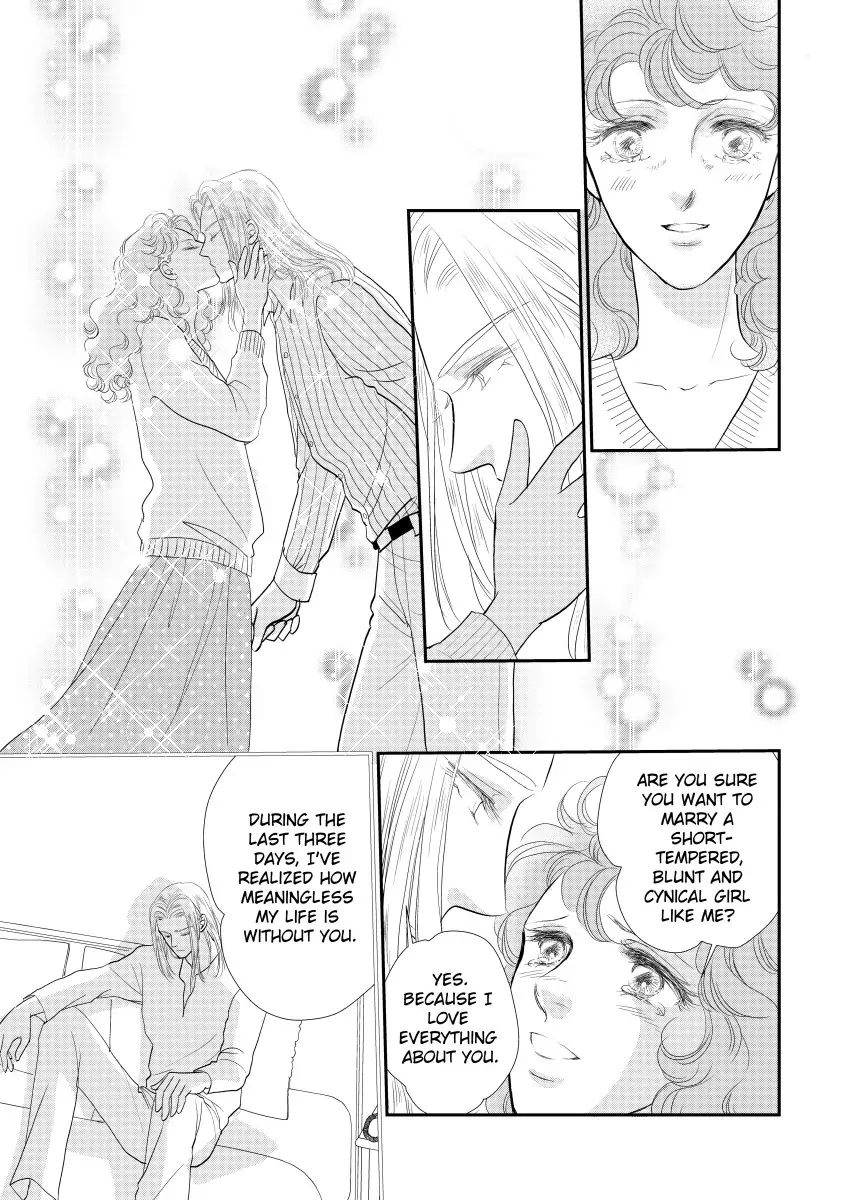 The Unwilling Mistress Chapter 12 - page 11