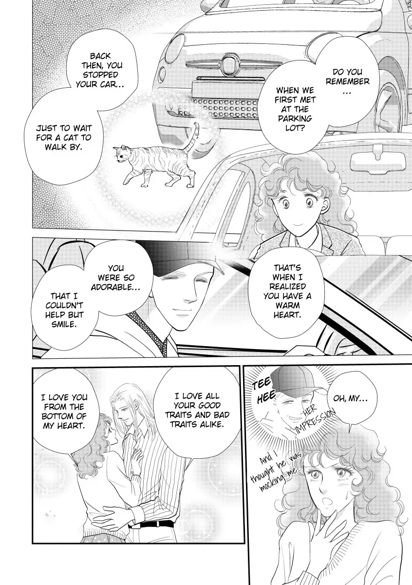 The Unwilling Mistress Chapter 12 - page 12