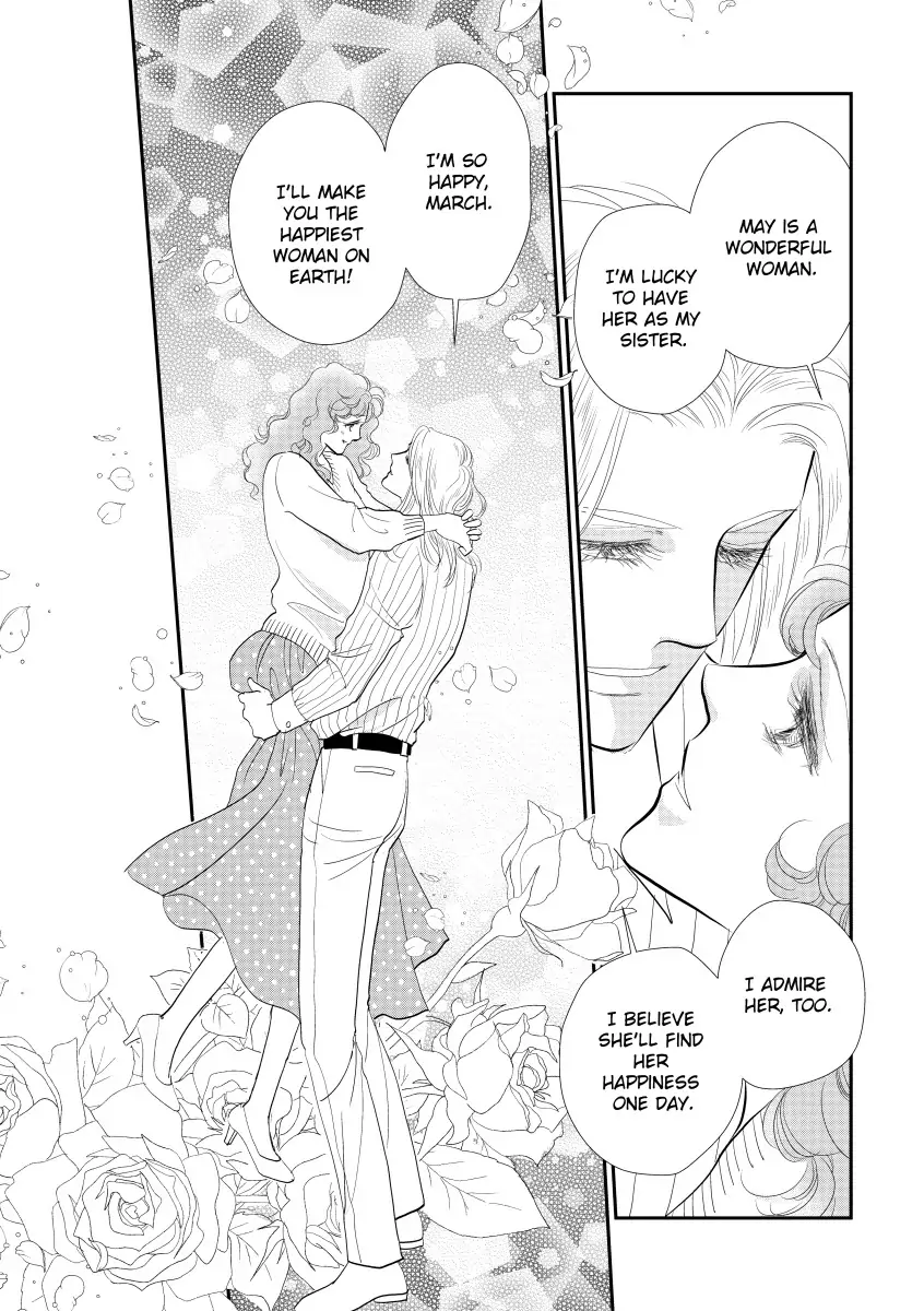 The Unwilling Mistress Chapter 12 - page 15