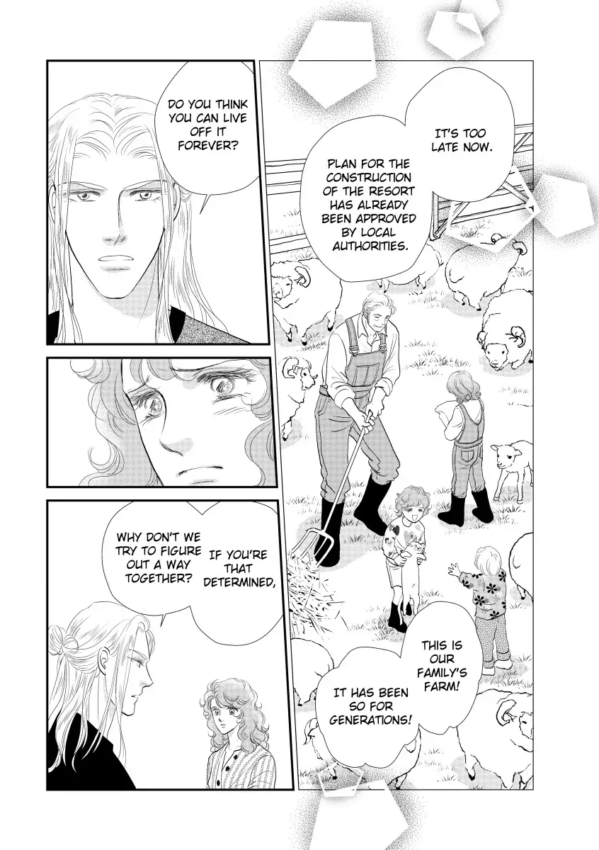 The Unwilling Mistress Chapter 6 - page 6