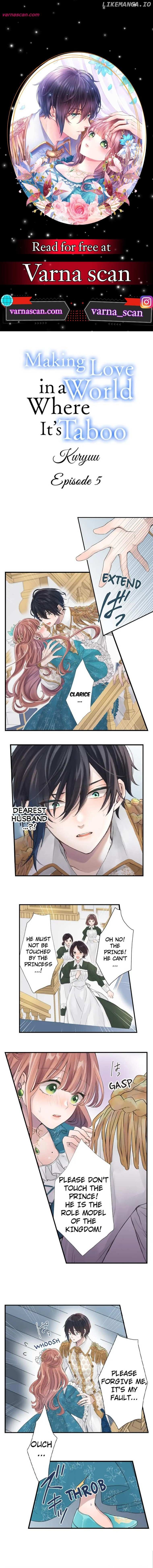 Making Love in a World Where It’s Taboo Chapter 5 - page 1