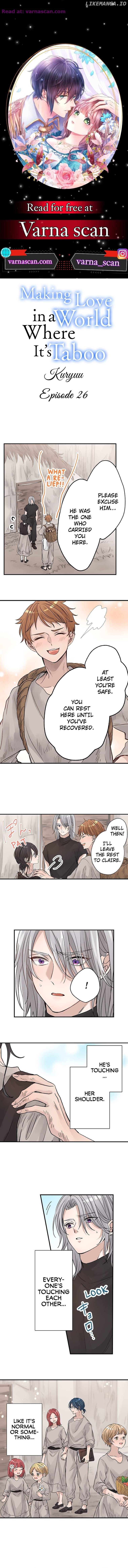 Making Love in a World Where It’s Taboo Chapter 26 - page 1