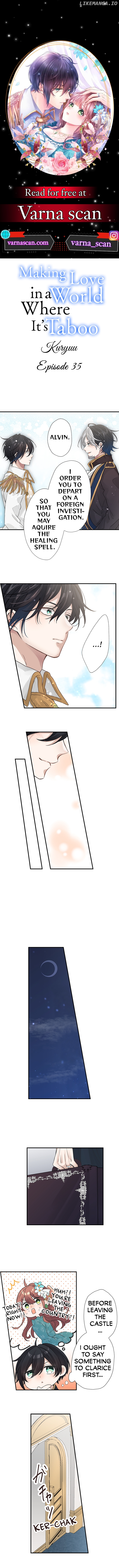 Making Love in a World Where It’s Taboo Chapter 35 - page 1