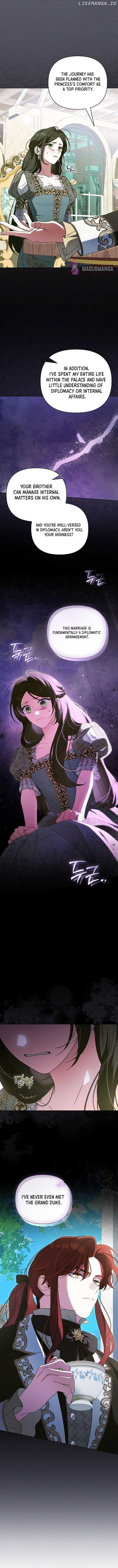 For The Beautiful Juliet Chapter 4 - page 9