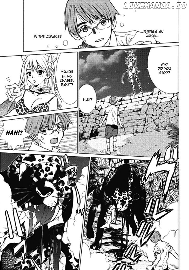 Makyou no Shanana chapter 1 - page 4