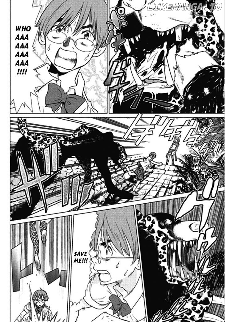 Makyou no Shanana chapter 1 - page 5