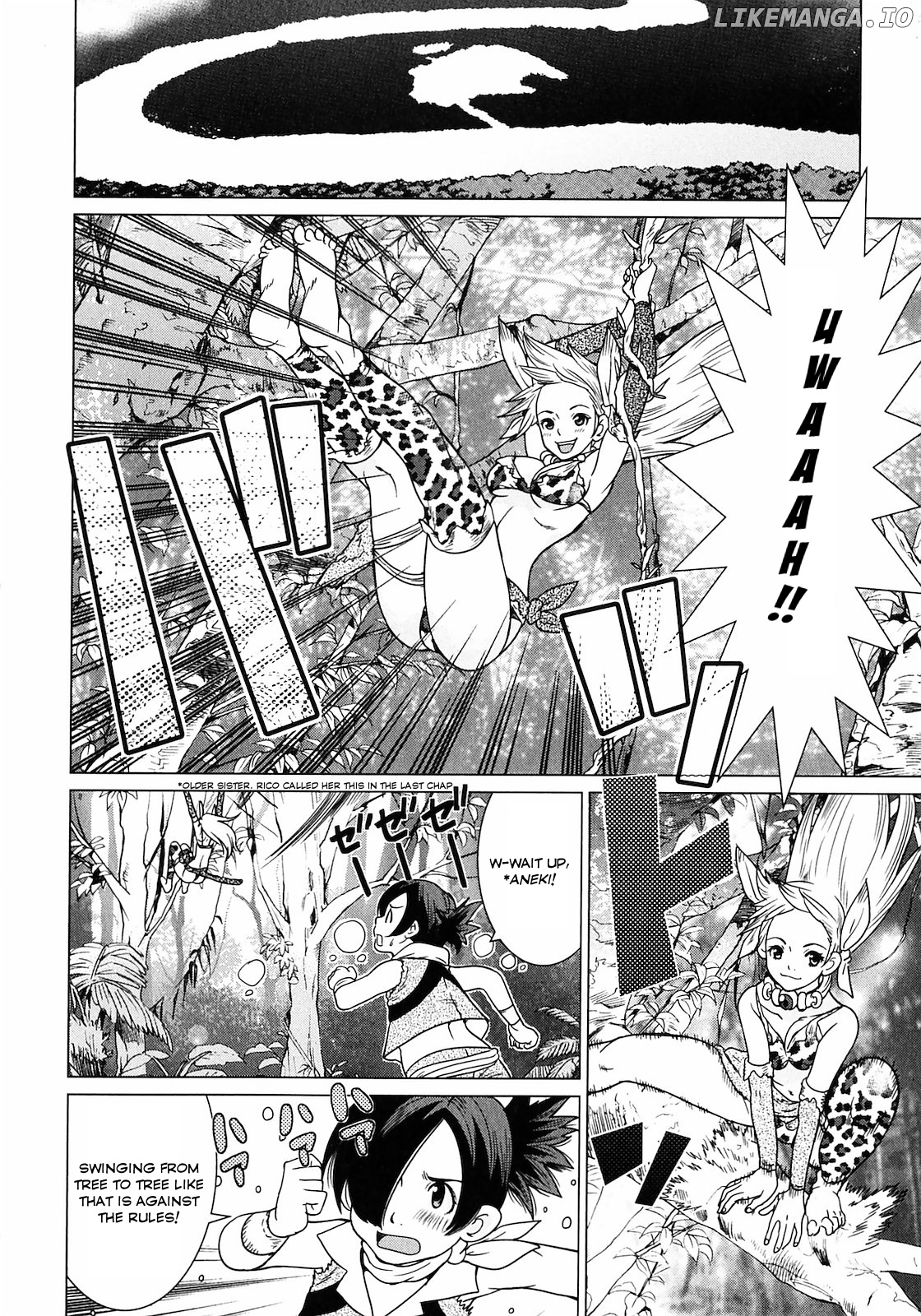 Makyou no Shanana chapter 8 - page 13