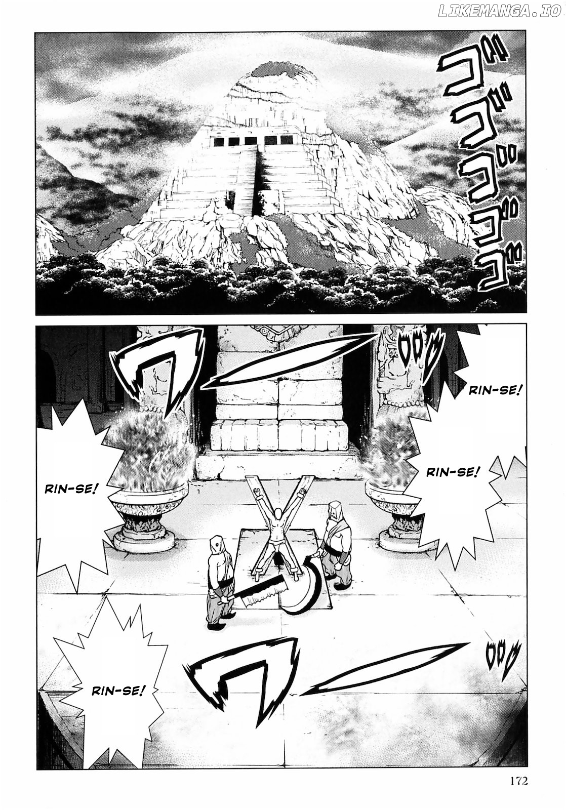 Makyou no Shanana chapter 8 - page 2