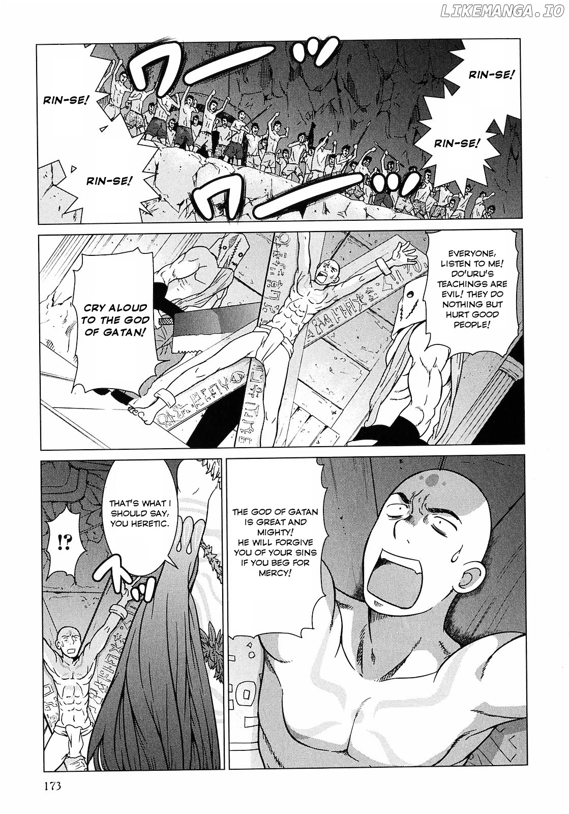 Makyou no Shanana chapter 8 - page 3