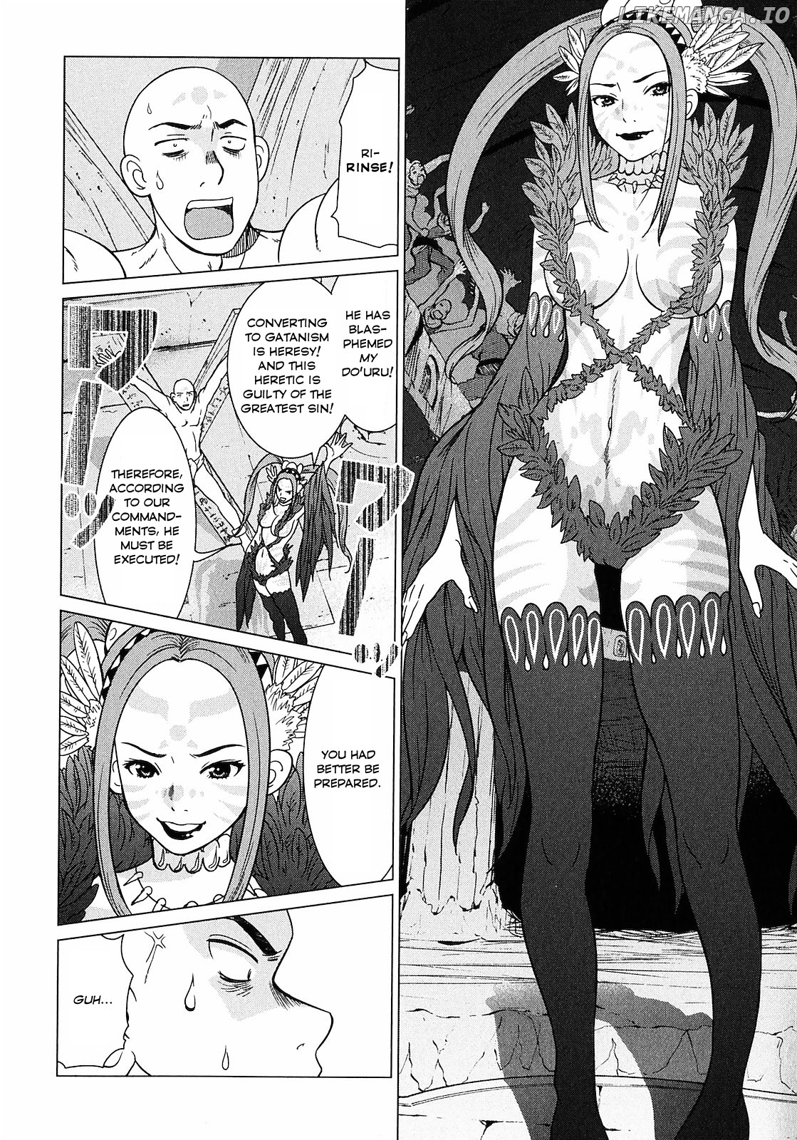 Makyou no Shanana chapter 8 - page 4