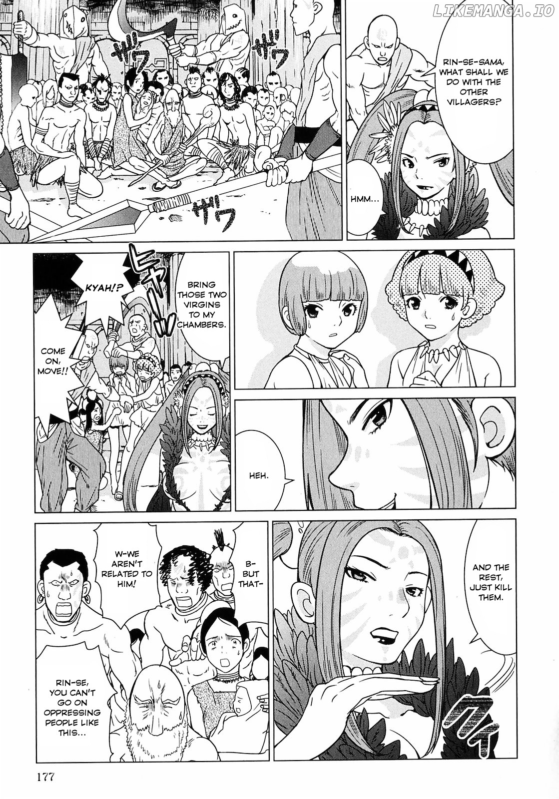 Makyou no Shanana chapter 8 - page 7