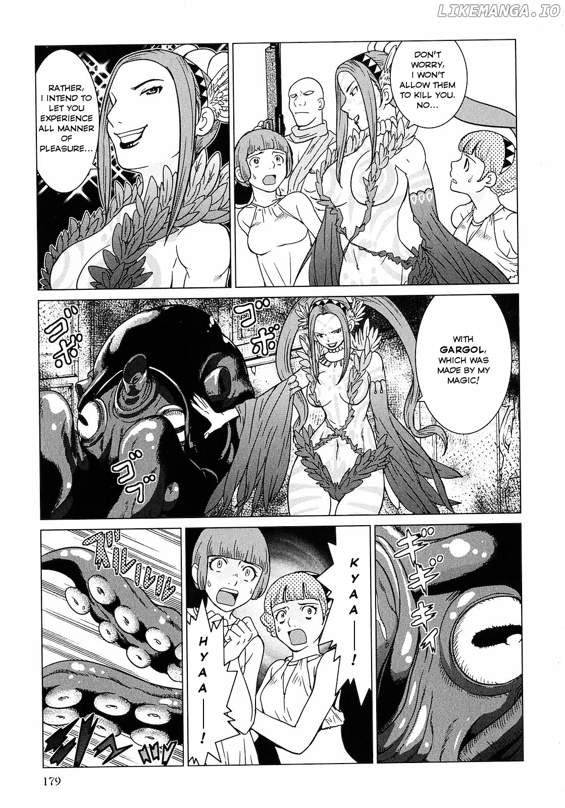 Makyou no Shanana chapter 8 - page 9
