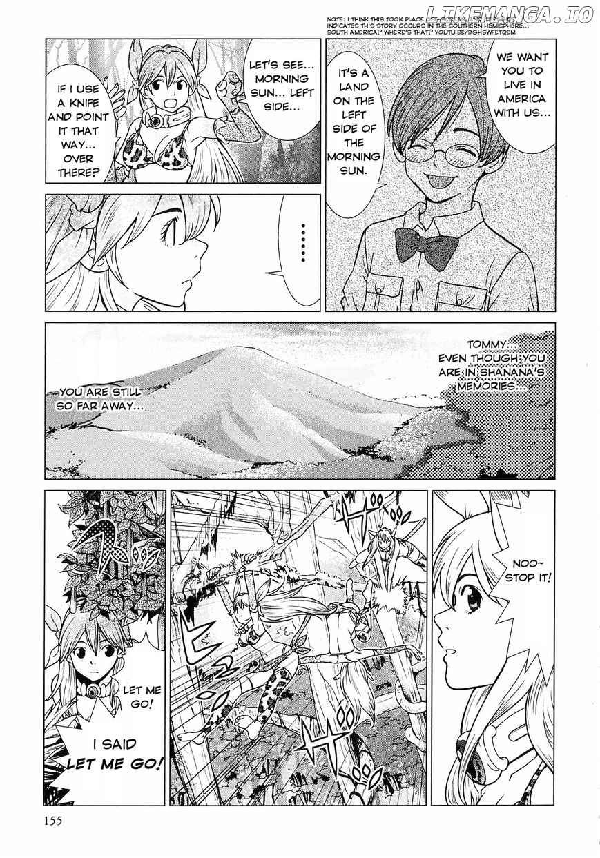 Makyou no Shanana chapter 7 - page 5