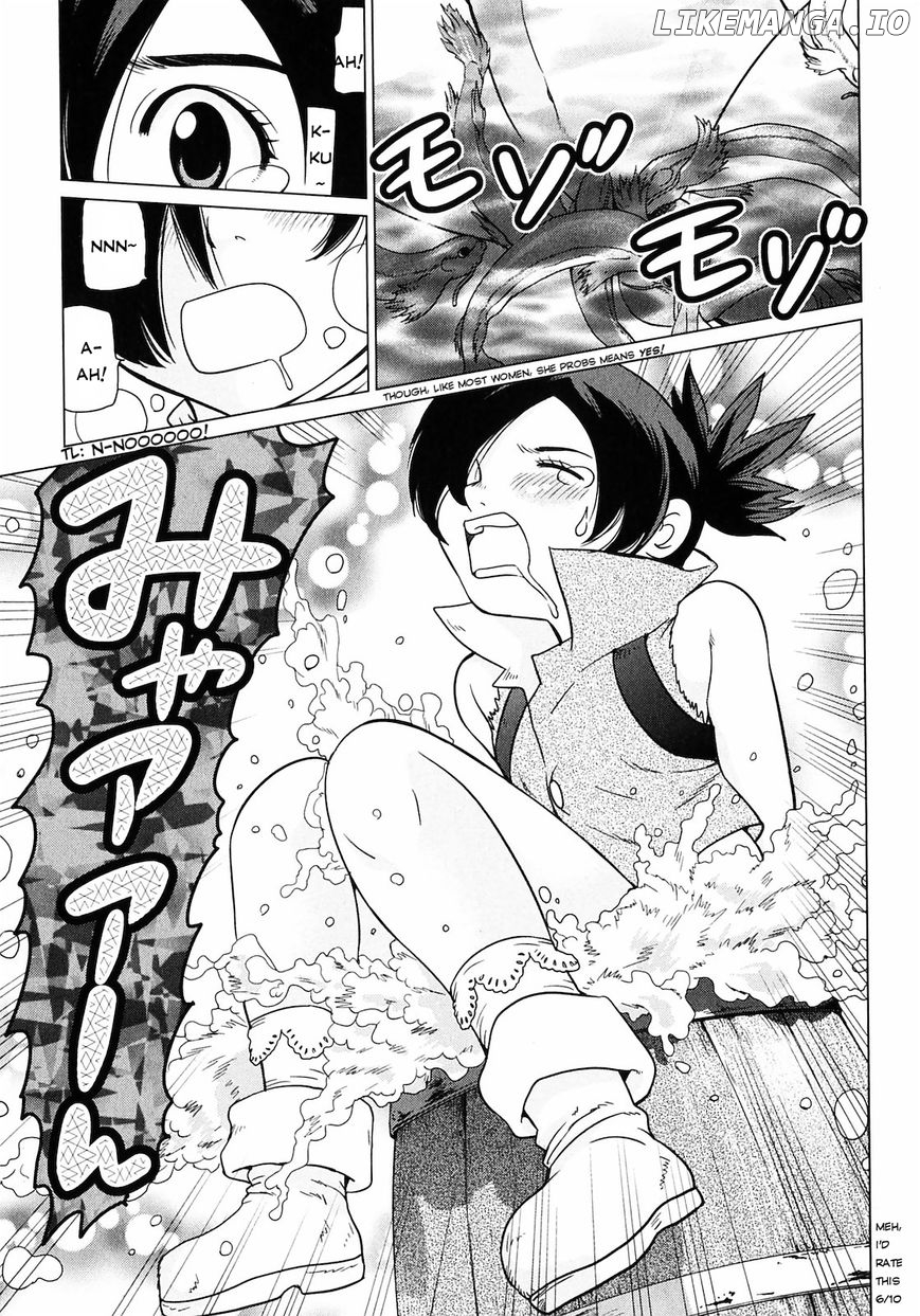 Makyou no Shanana chapter 7 - page 9