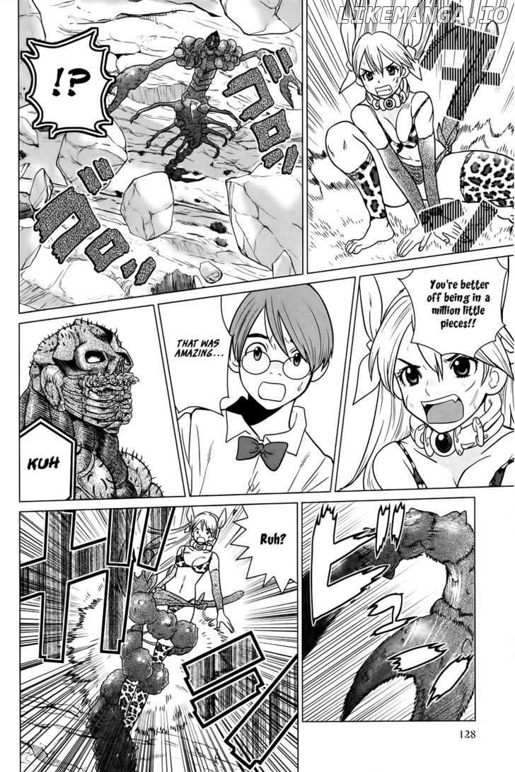 Makyou no Shanana chapter 5 - page 17