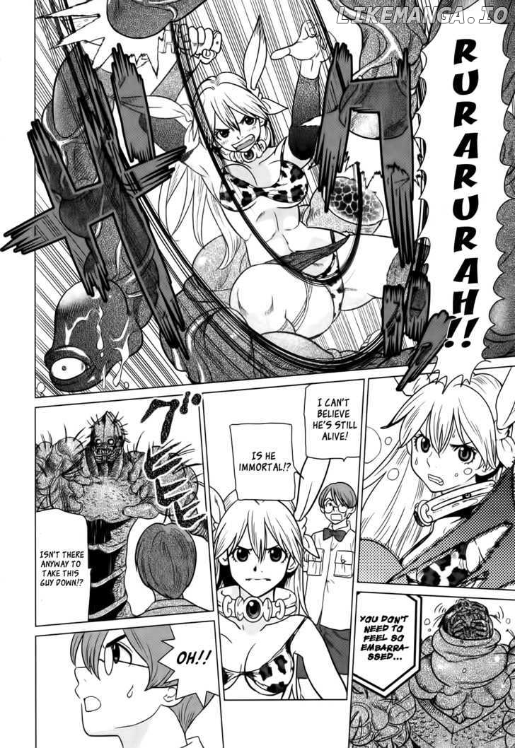 Makyou no Shanana chapter 5 - page 6