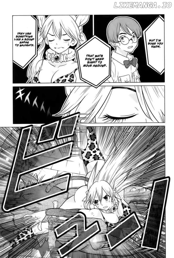 Makyou no Shanana chapter 5 - page 9