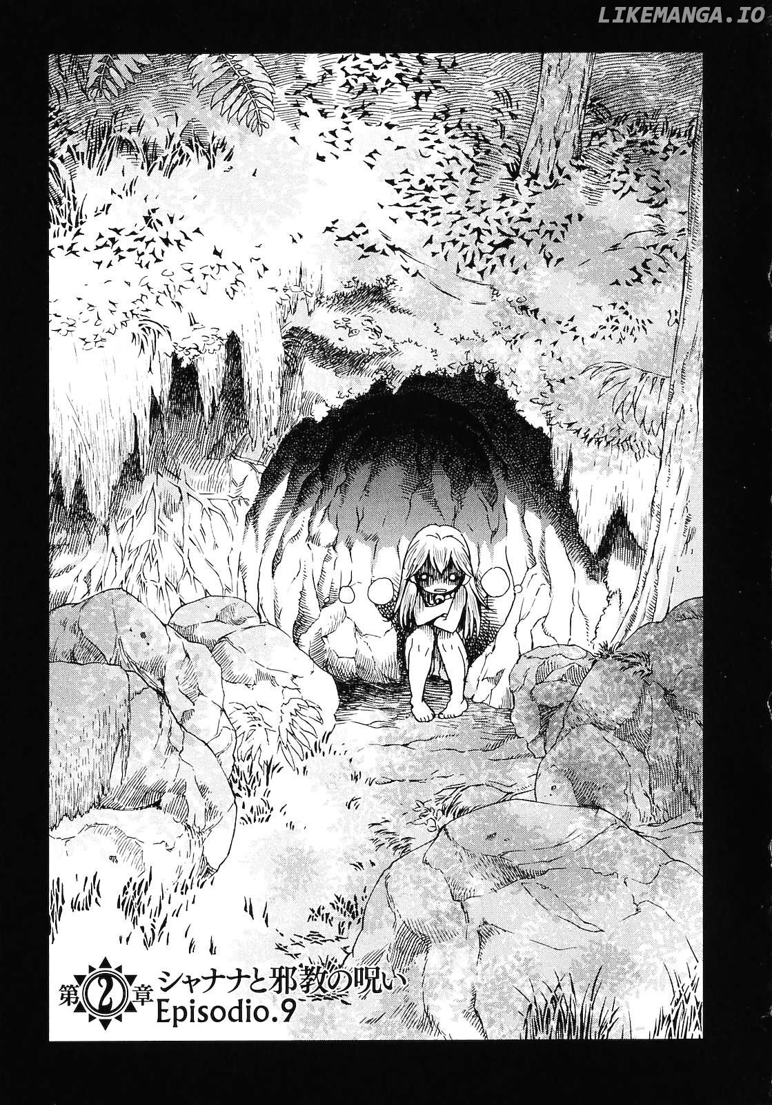 Makyou no Shanana chapter 15 - page 1
