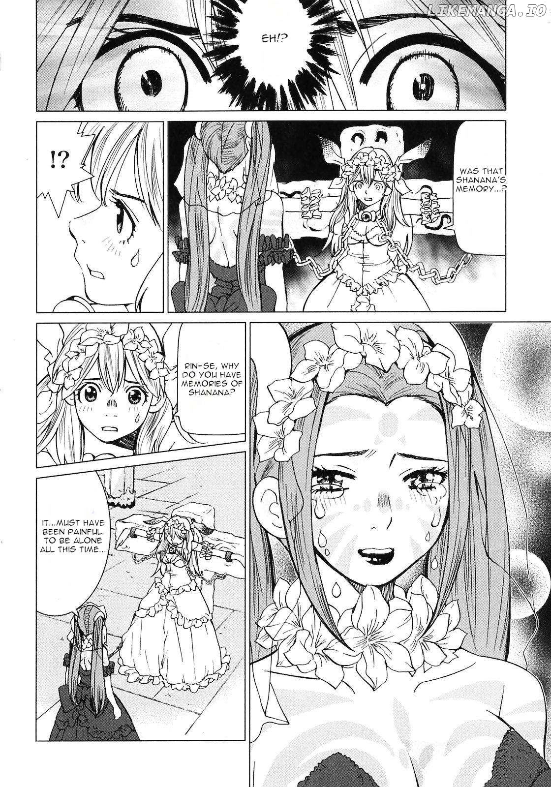 Makyou no Shanana chapter 15 - page 13