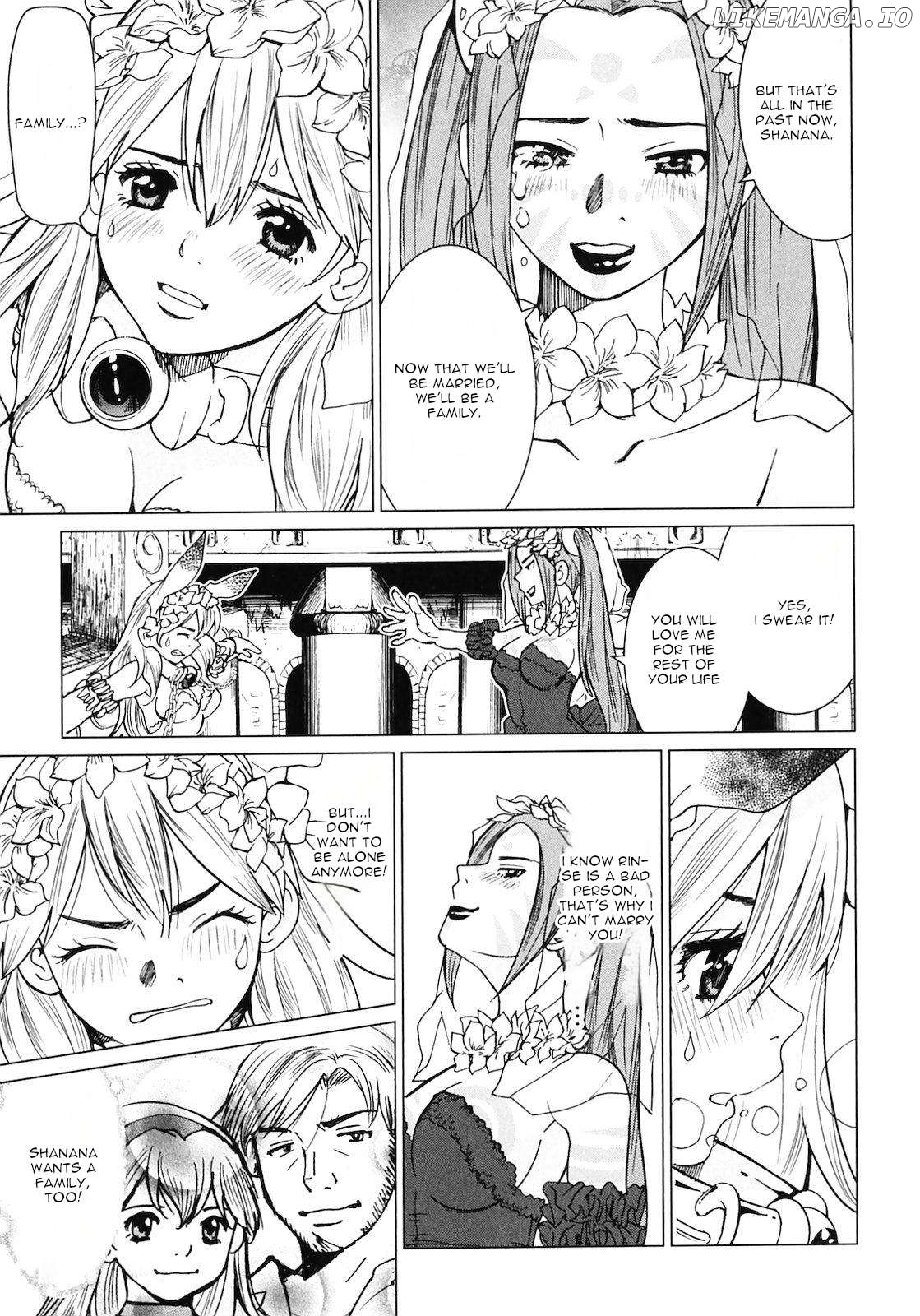 Makyou no Shanana chapter 15 - page 14