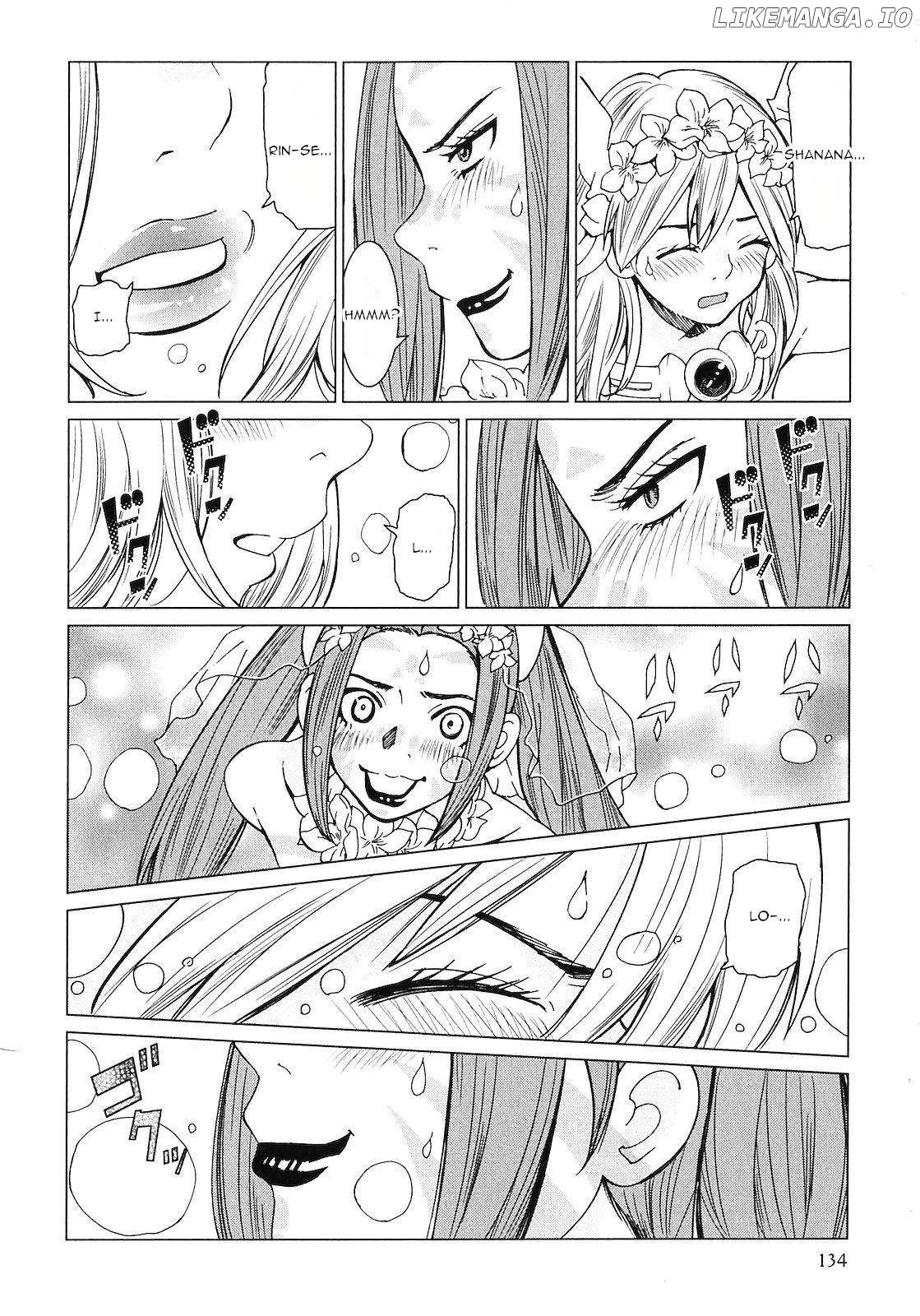 Makyou no Shanana chapter 15 - page 15