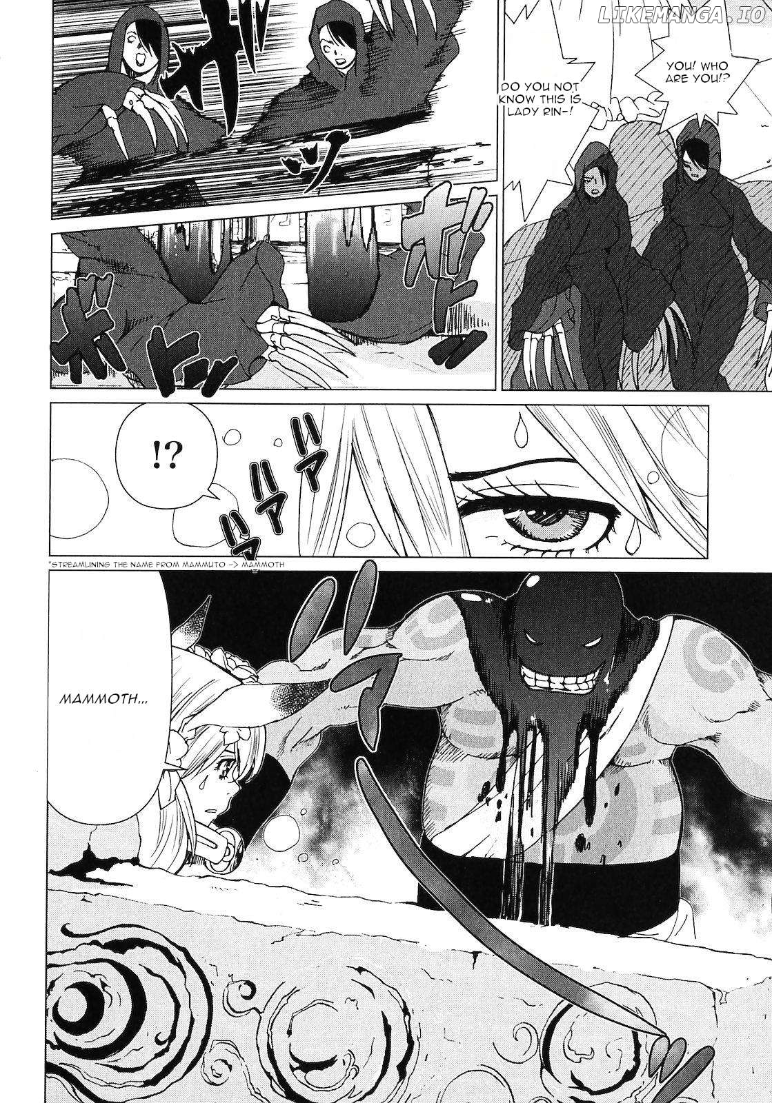 Makyou no Shanana chapter 15 - page 17