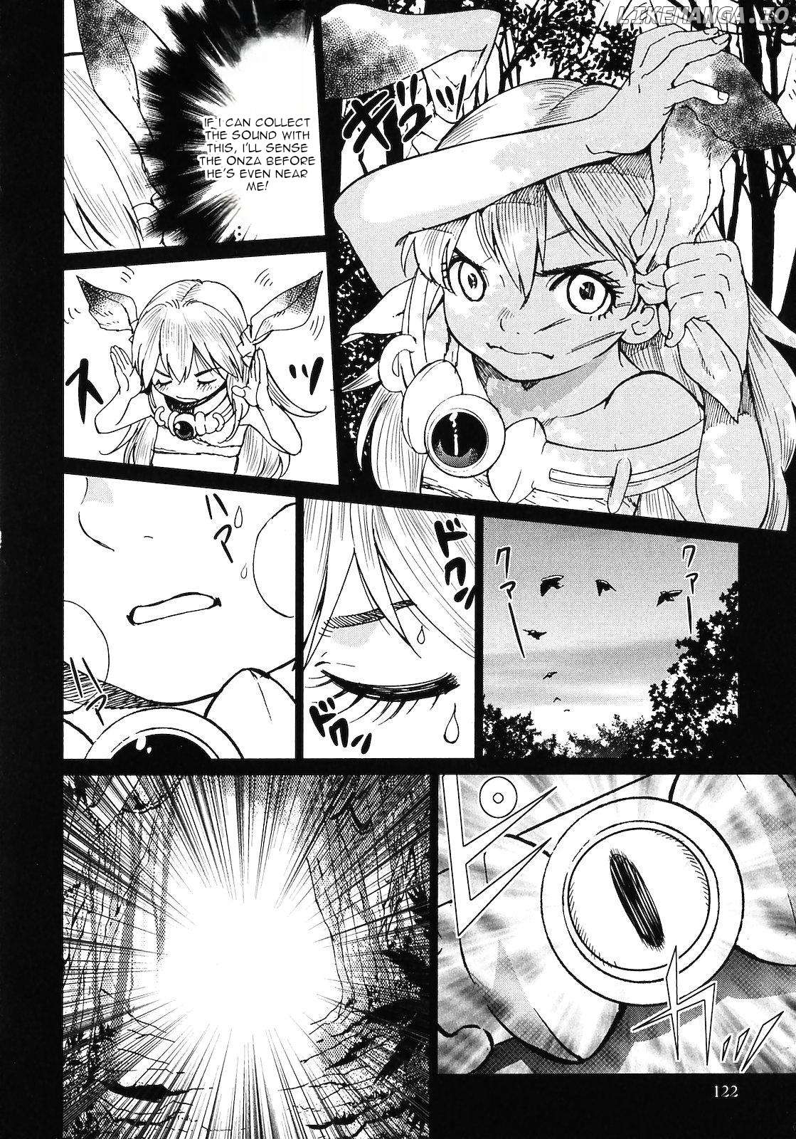 Makyou no Shanana chapter 15 - page 4
