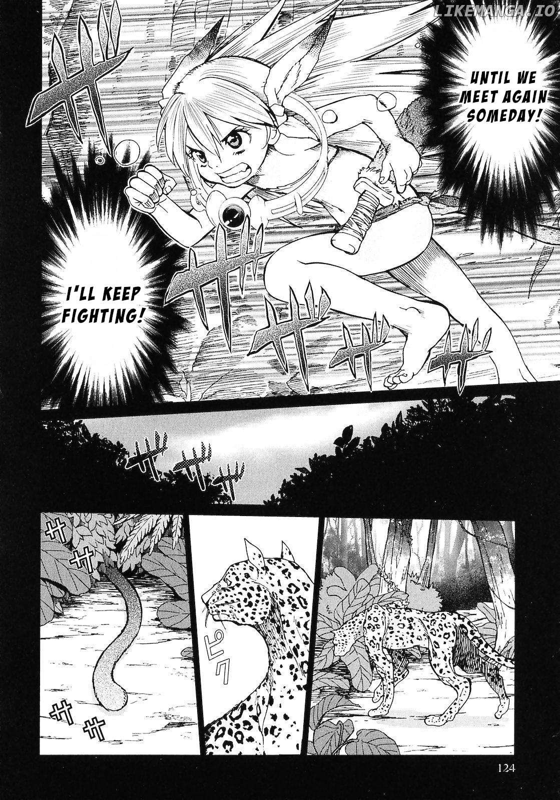 Makyou no Shanana chapter 15 - page 6