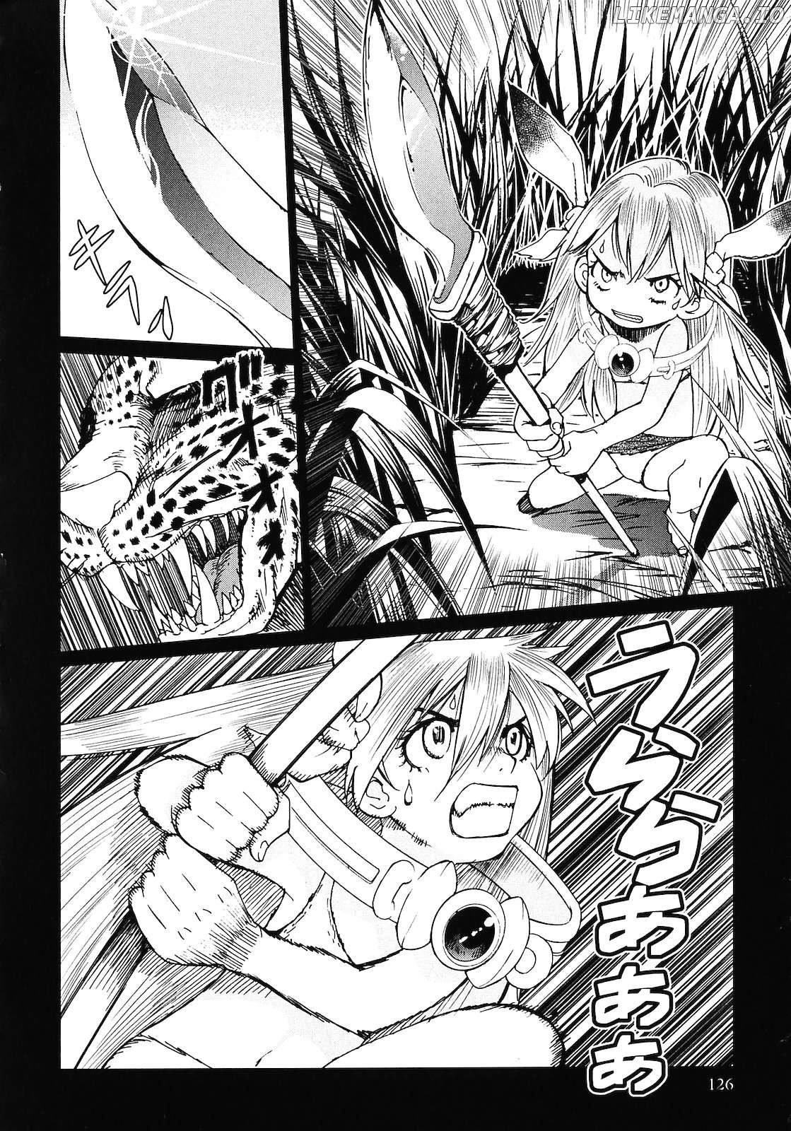 Makyou no Shanana chapter 15 - page 8