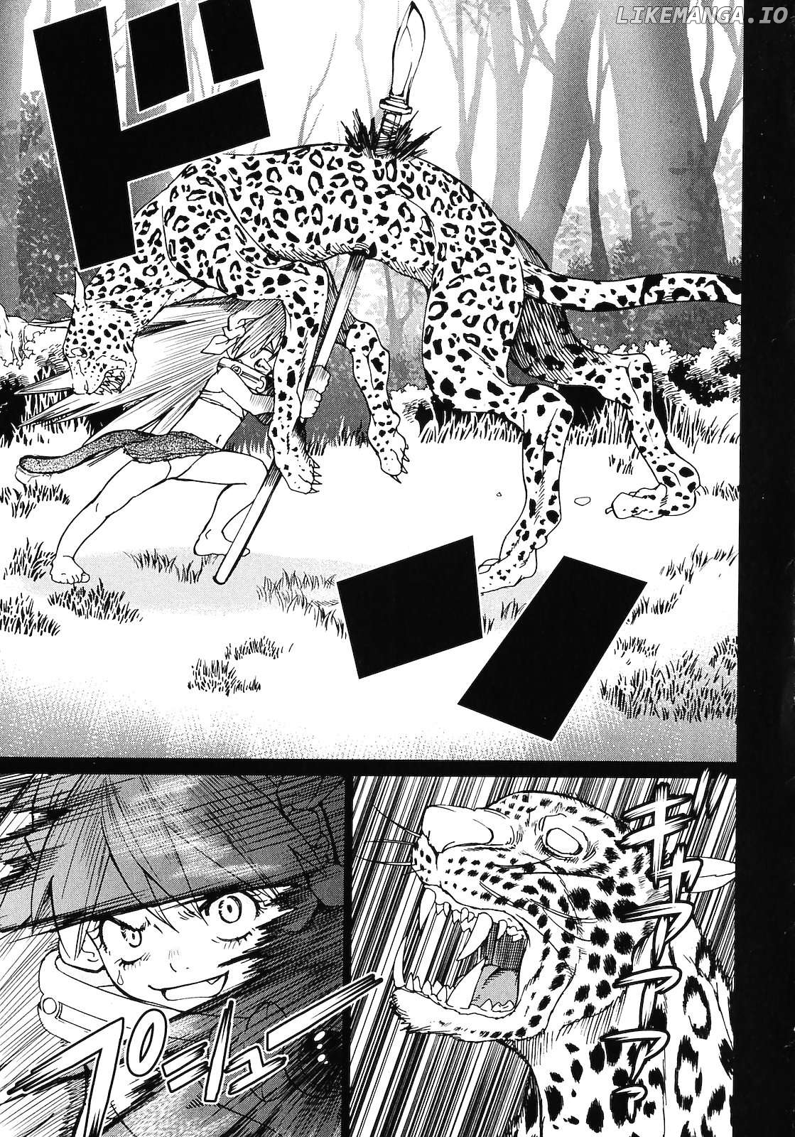 Makyou no Shanana chapter 15 - page 9