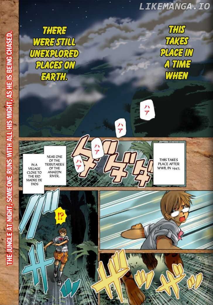 Makyou no Shanana chapter 1.1 - page 1
