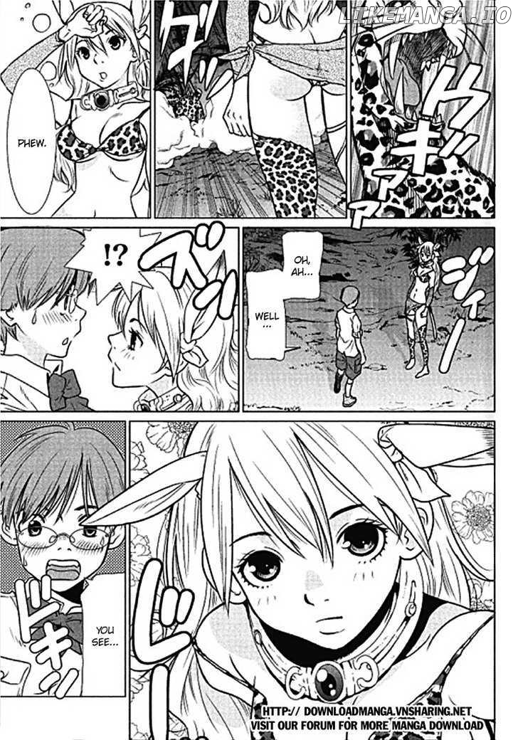 Makyou no Shanana chapter 1.1 - page 10