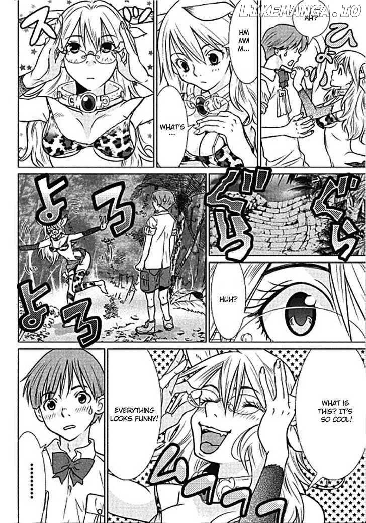 Makyou no Shanana chapter 1.1 - page 11