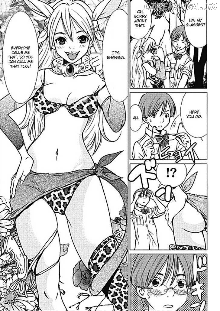 Makyou no Shanana chapter 1.1 - page 12