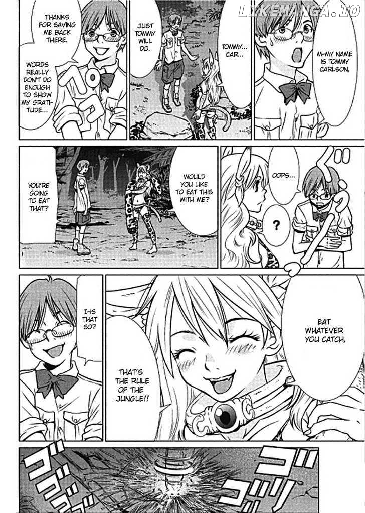 Makyou no Shanana chapter 1.1 - page 13