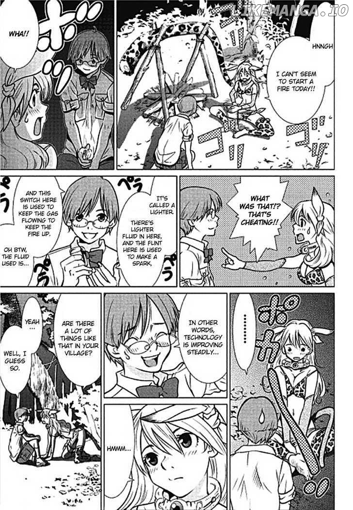Makyou no Shanana chapter 1.1 - page 14
