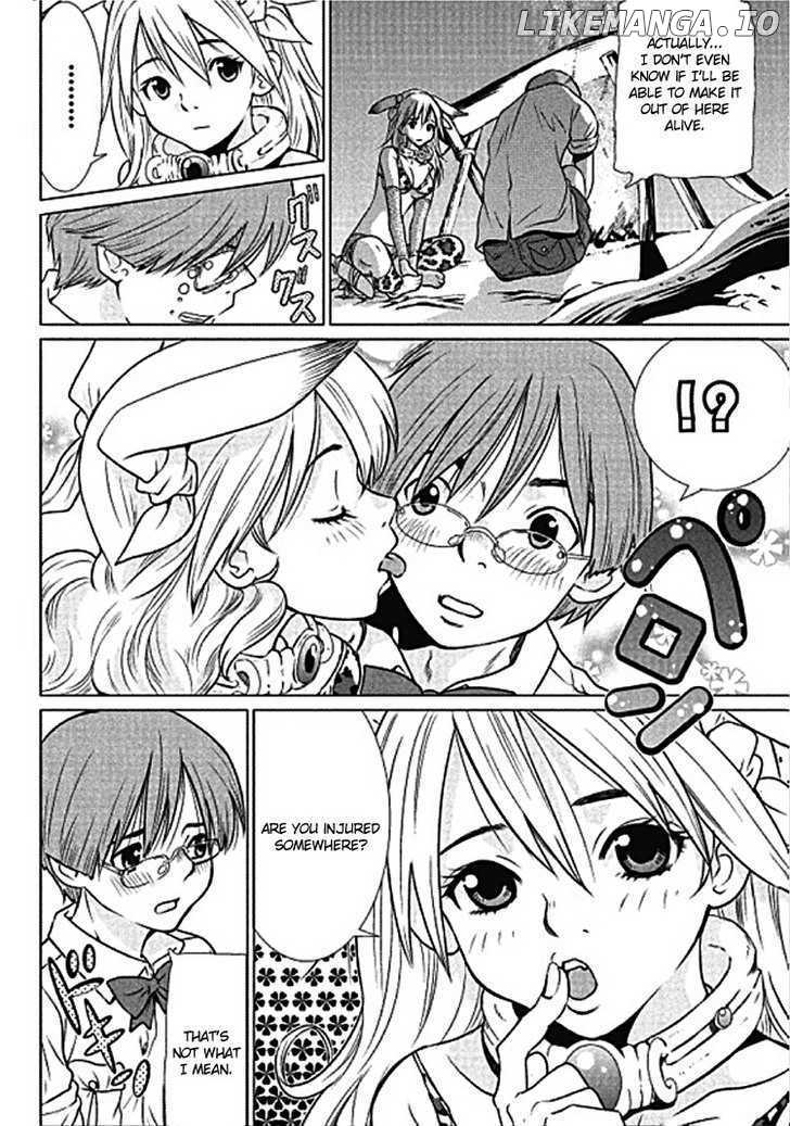 Makyou no Shanana chapter 1.1 - page 17