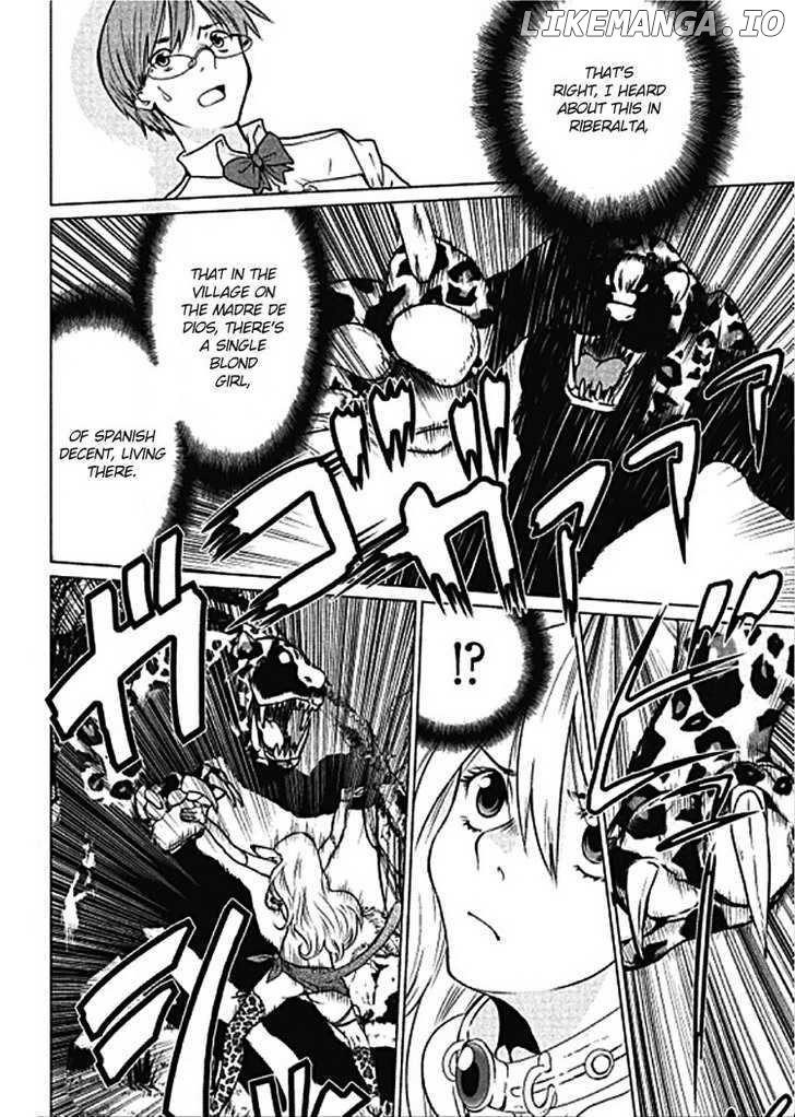 Makyou no Shanana chapter 1.1 - page 7
