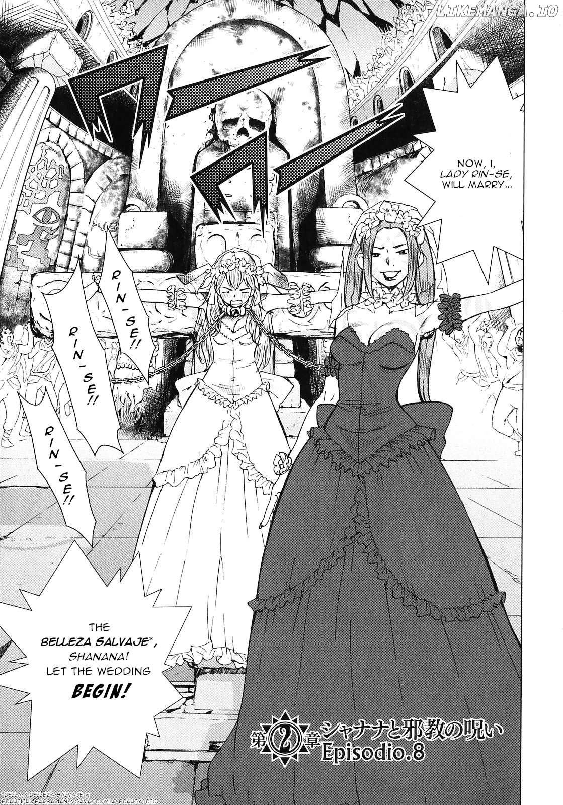 Makyou no Shanana chapter 14 - page 1