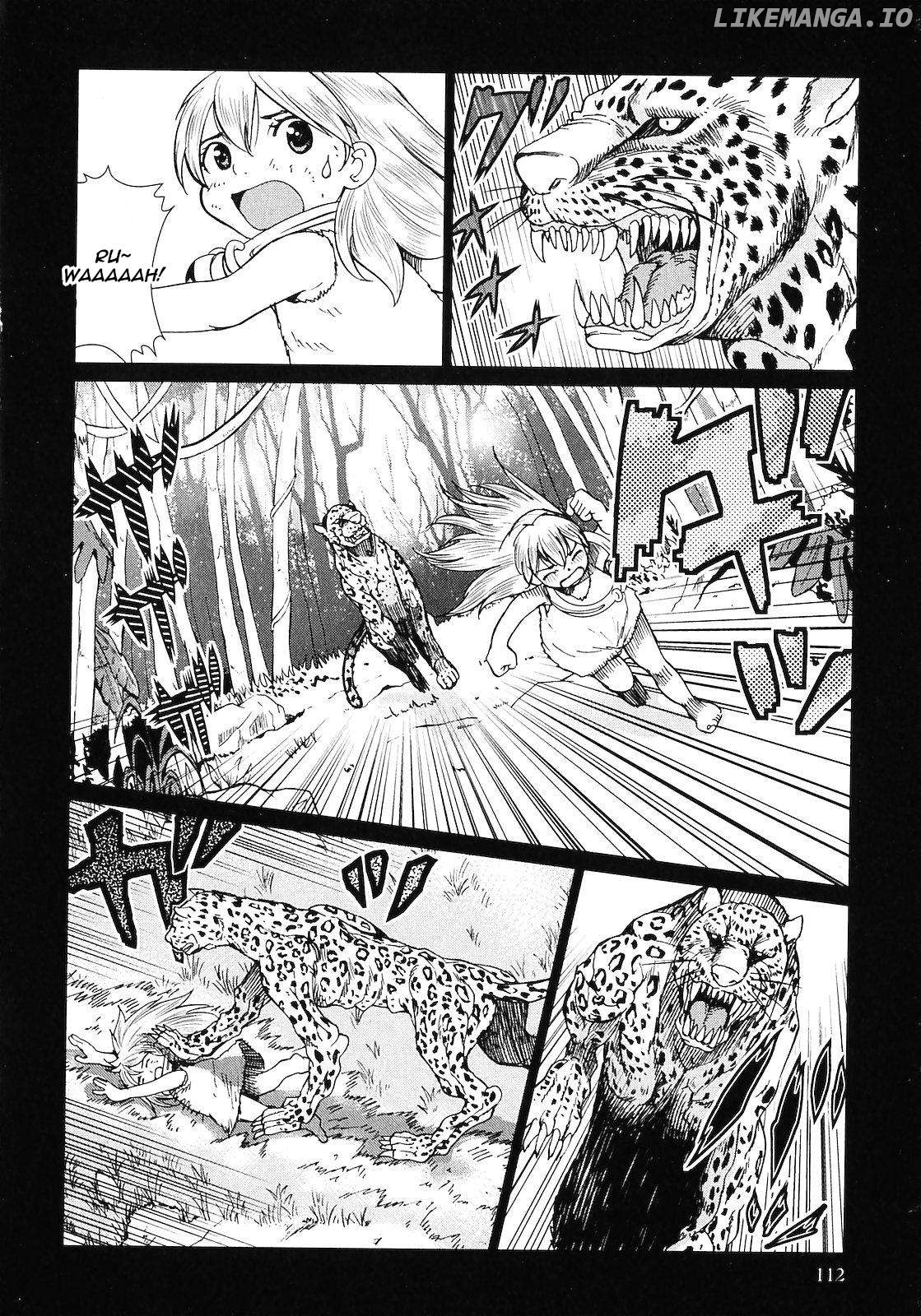 Makyou no Shanana chapter 14 - page 12