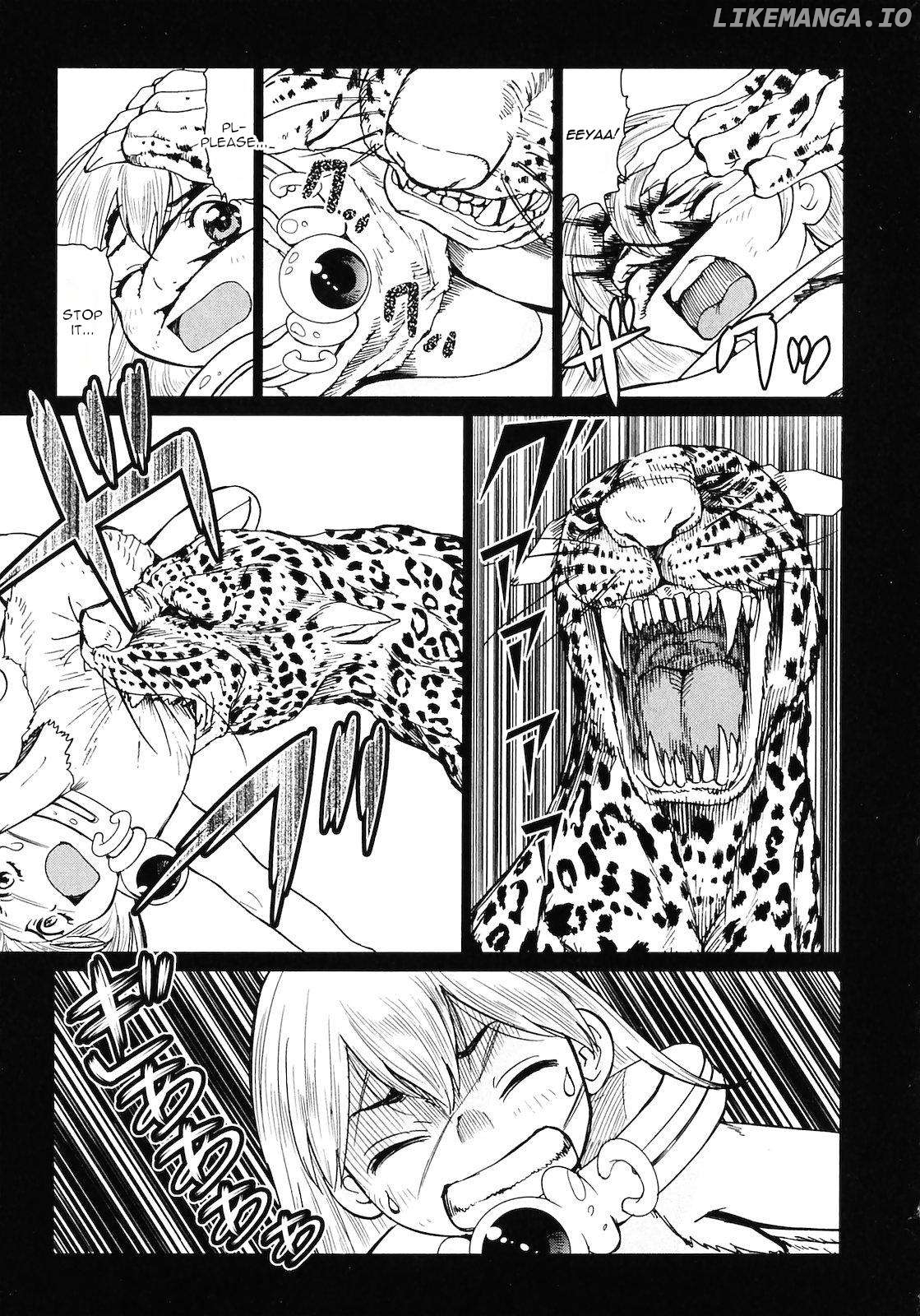 Makyou no Shanana chapter 14 - page 13